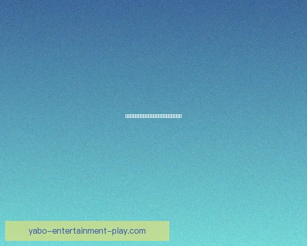 世界杯足球竞猜盘口解析与胜负趋势全面预测指南