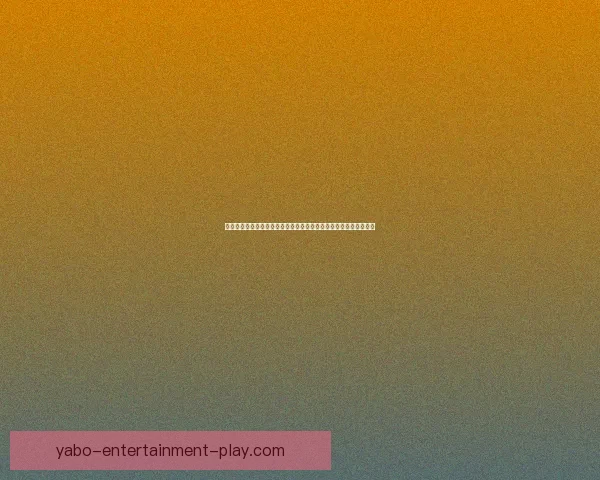 世界杯竞猜游戏网站攻略平台实时数据分析与高手预测交流中心大全